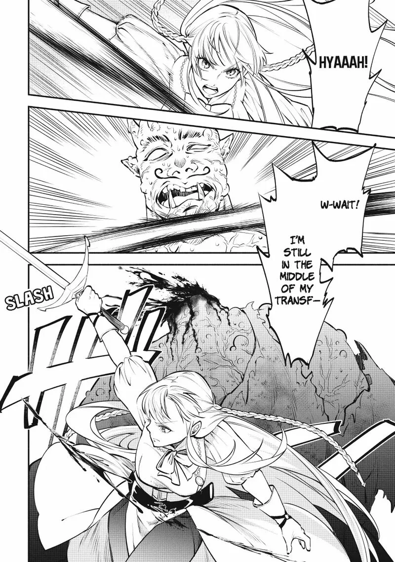 Isekai Man Chikin -HP 1 no Mama de Saikyou Saisoku Danjon Kouryaku- Chapter 112 page 11