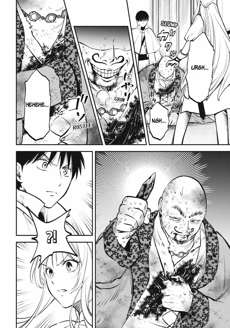 Isekai Man Chikin -HP 1 no Mama de Saikyou Saisoku Danjon Kouryaku- Chapter 112 page 7