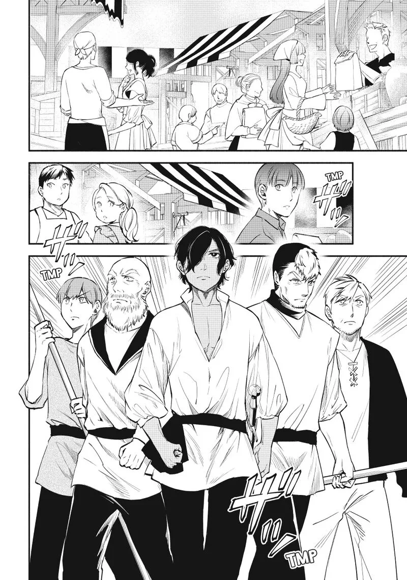 Isekai Man Chikin -HP 1 no Mama de Saikyou Saisoku Danjon Kouryaku- Chapter 113 page 12