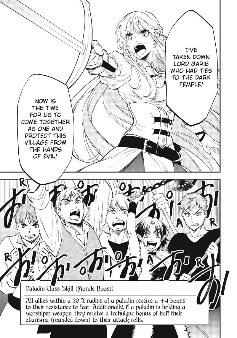 Isekai Man Chikin -HP 1 no Mama de Saikyou Saisoku Danjon Kouryaku- Chapter 114 page 3