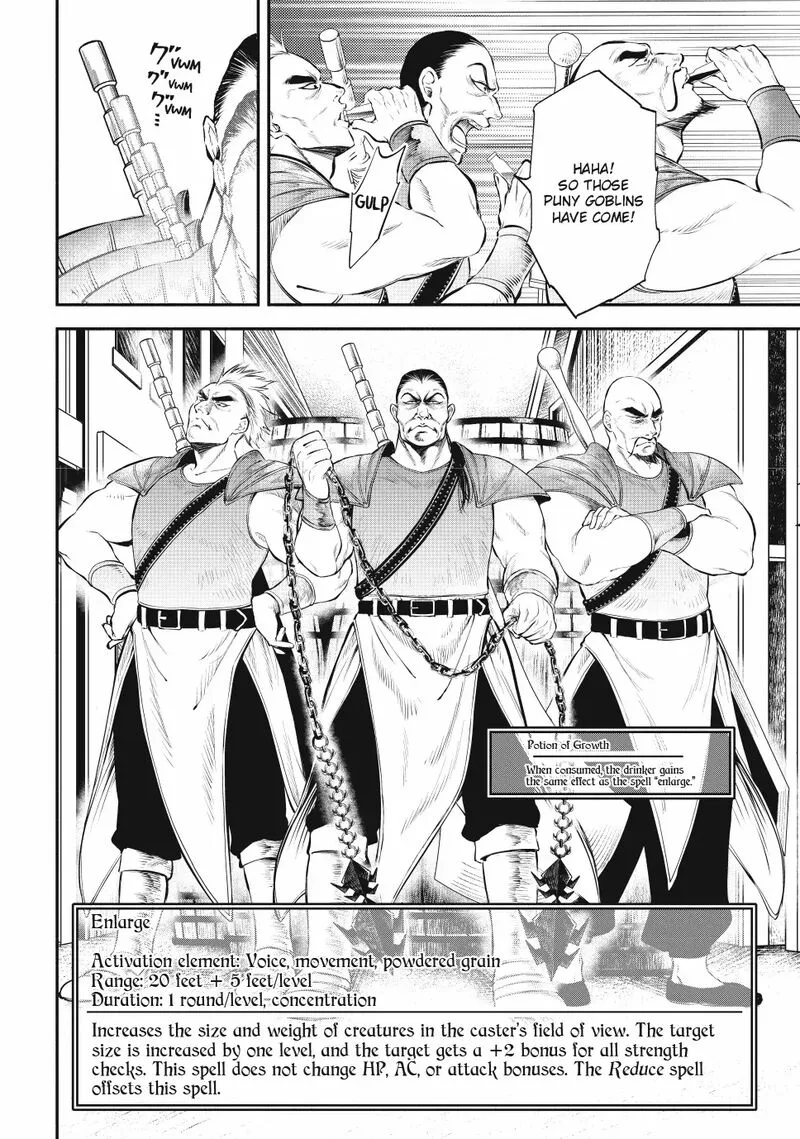 Isekai Man Chikin -HP 1 no Mama de Saikyou Saisoku Danjon Kouryaku- Chapter 115 page 8
