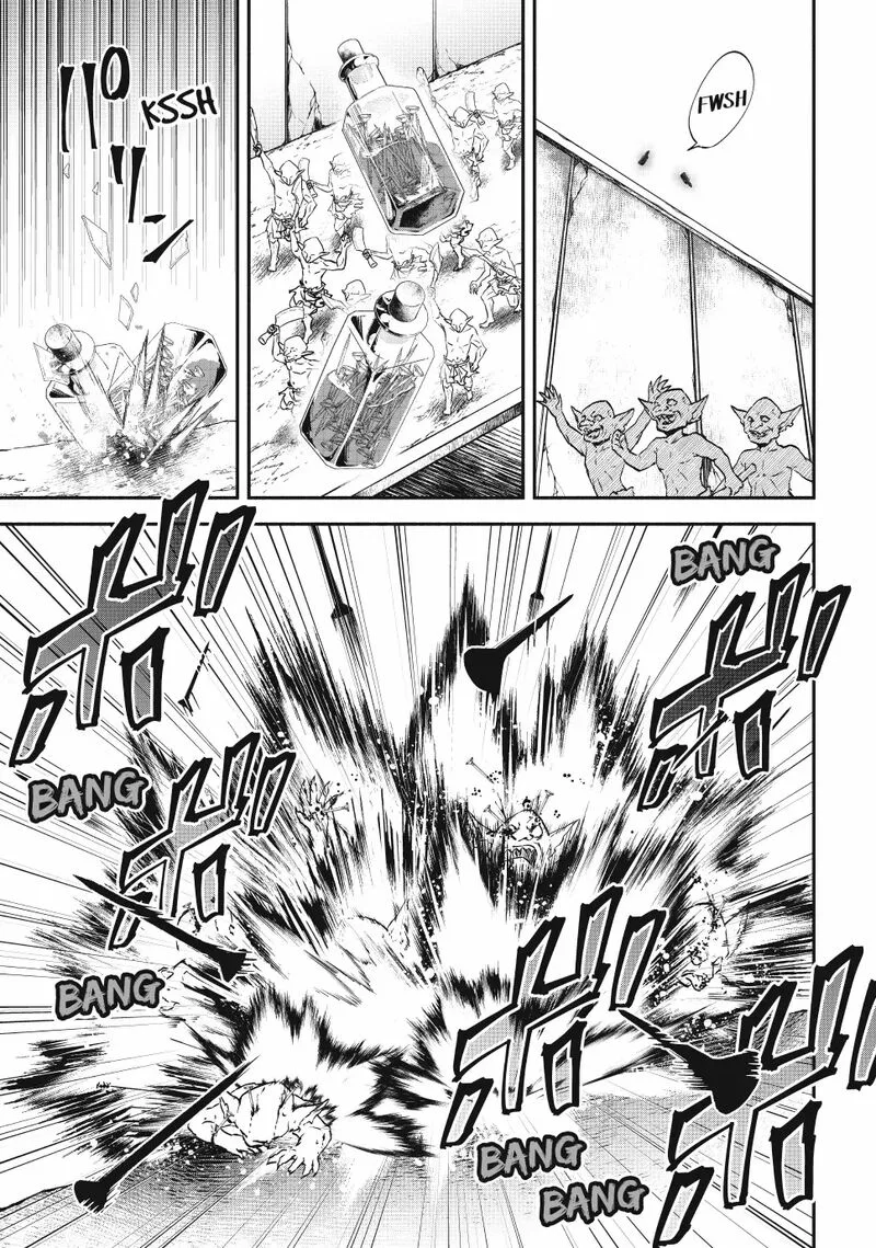 Isekai Man Chikin -HP 1 no Mama de Saikyou Saisoku Danjon Kouryaku- Chapter 115 page 11