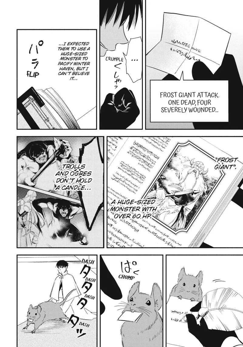 Isekai Man Chikin -HP 1 no Mama de Saikyou Saisoku Danjon Kouryaku- Chapter 116 page 13