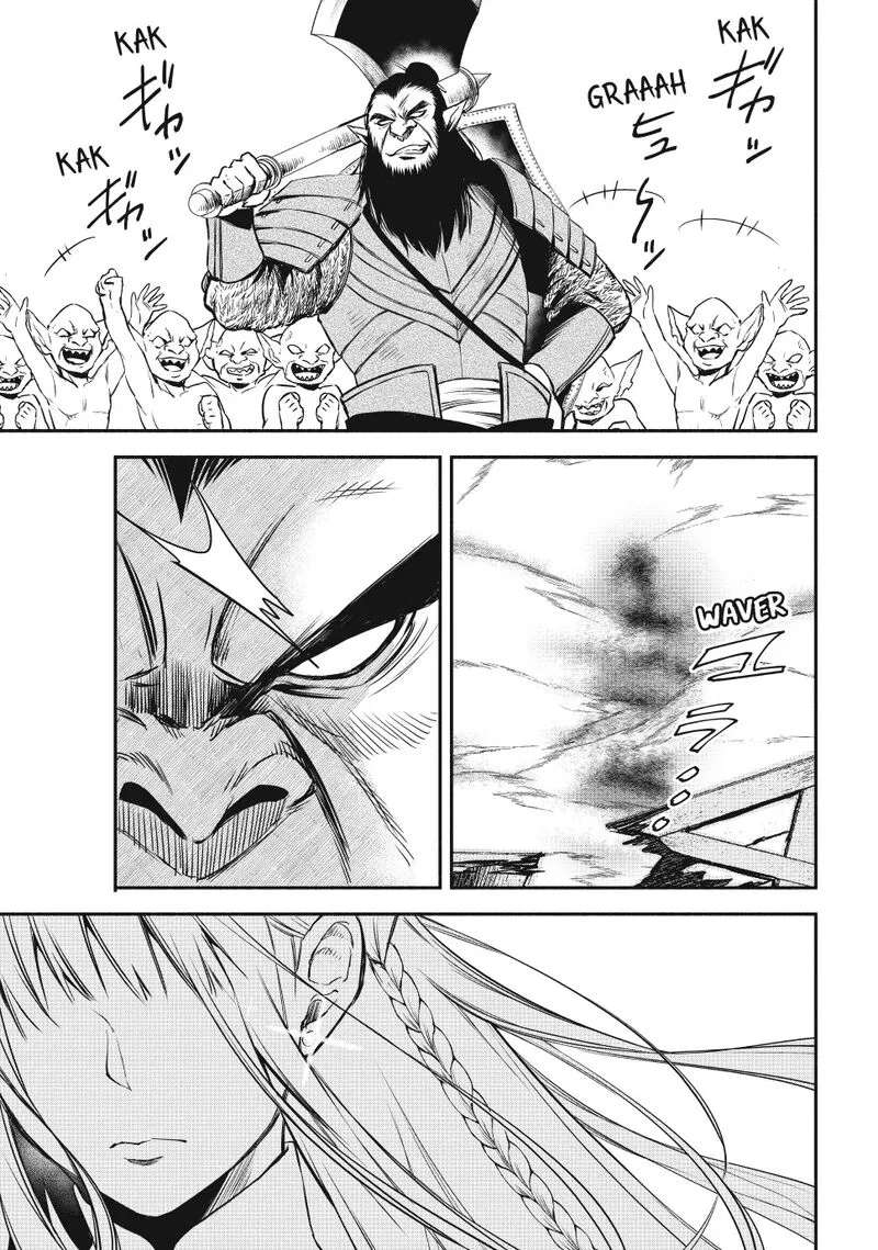 Isekai Man Chikin -HP 1 no Mama de Saikyou Saisoku Danjon Kouryaku- Chapter 116 page 6