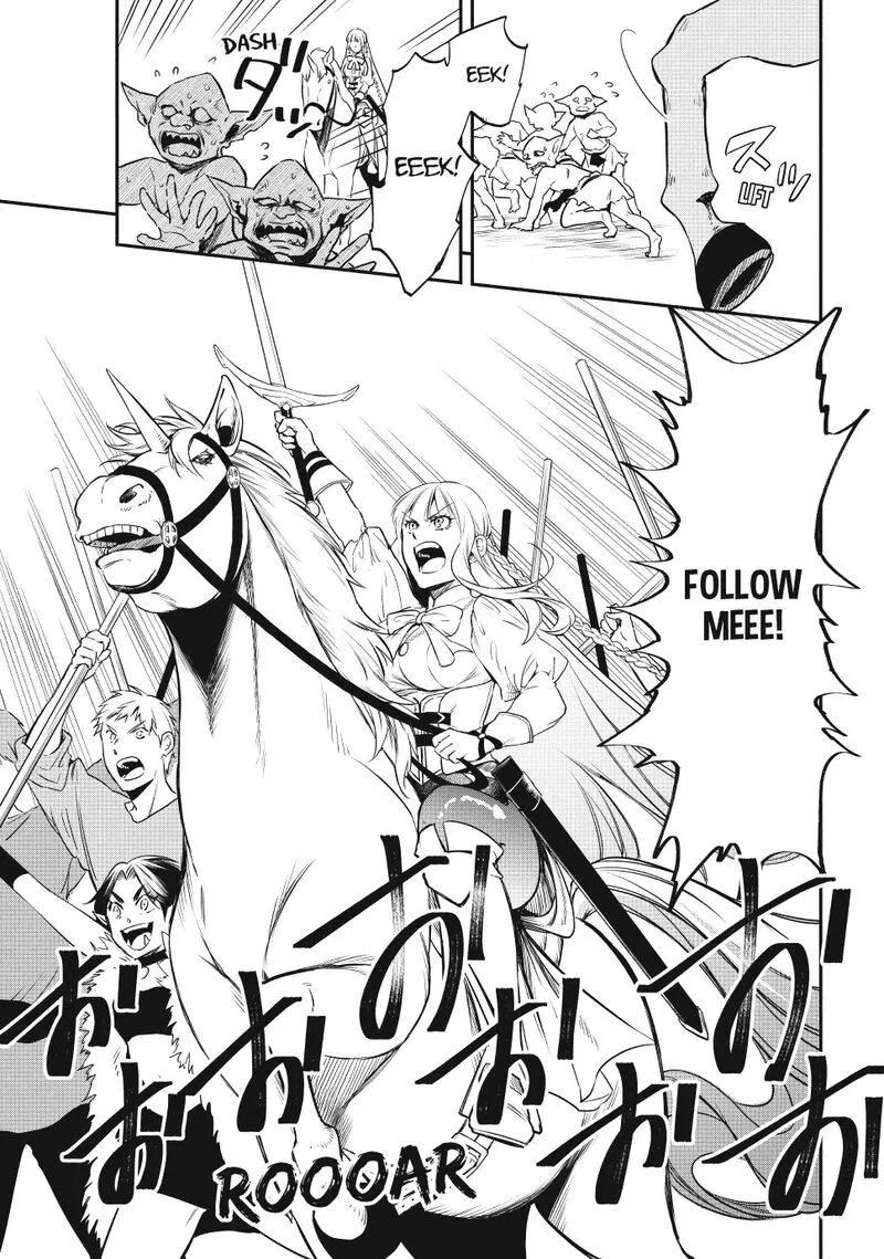 Isekai Man Chikin -HP 1 no Mama de Saikyou Saisoku Danjon Kouryaku- Chapter 116 page 10
