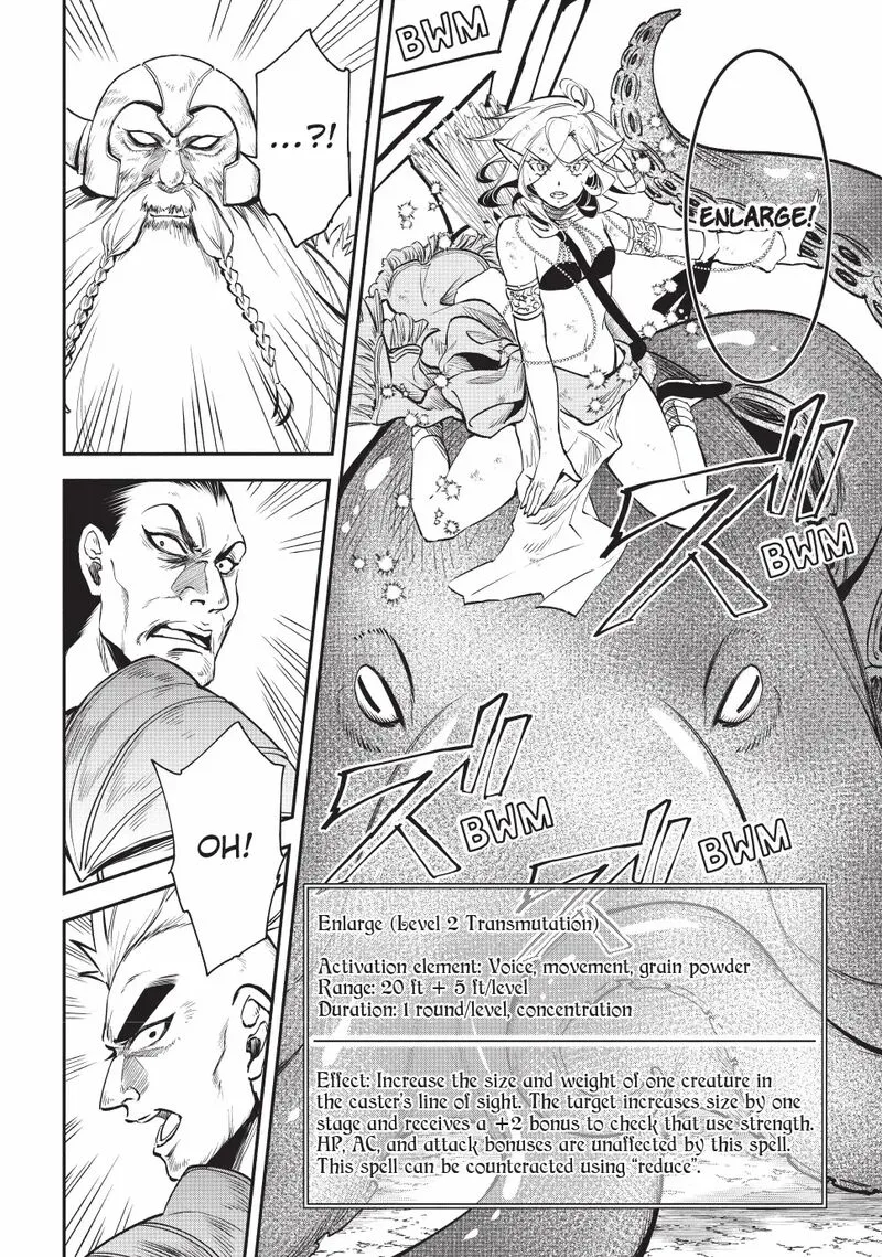 Isekai Man Chikin -HP 1 no Mama de Saikyou Saisoku Danjon Kouryaku- Chapter 117 page 16