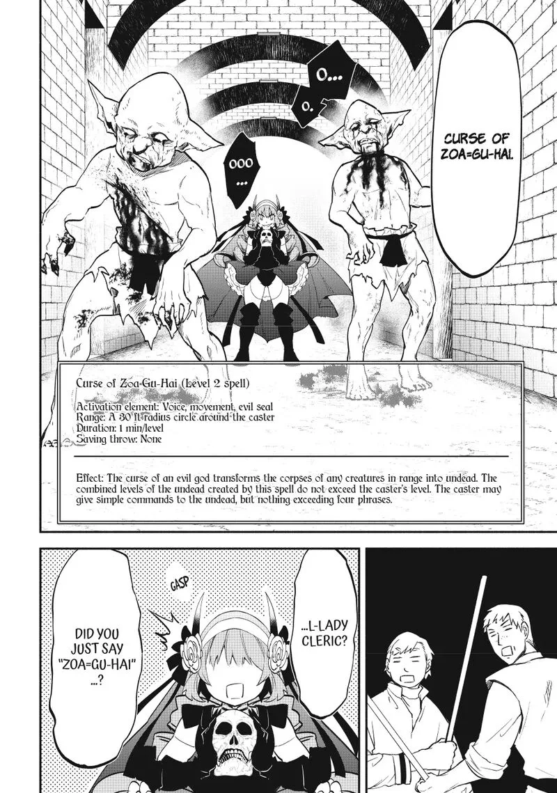 Isekai Man Chikin -HP 1 no Mama de Saikyou Saisoku Danjon Kouryaku- Chapter 118 page 6