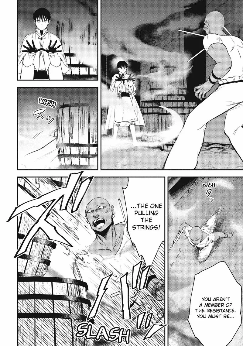 Isekai Man Chikin -HP 1 no Mama de Saikyou Saisoku Danjon Kouryaku- Chapter 119 page 16
