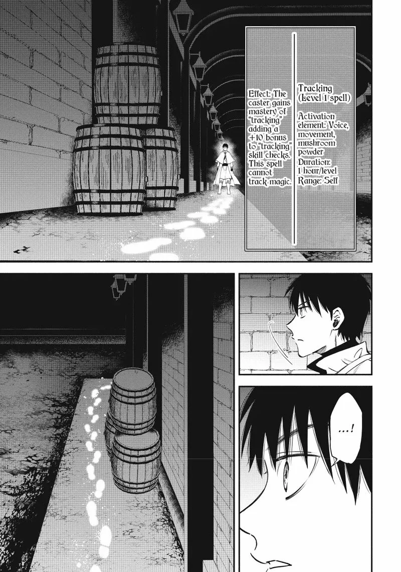 Isekai Man Chikin -HP 1 no Mama de Saikyou Saisoku Danjon Kouryaku- Chapter 119 page 9