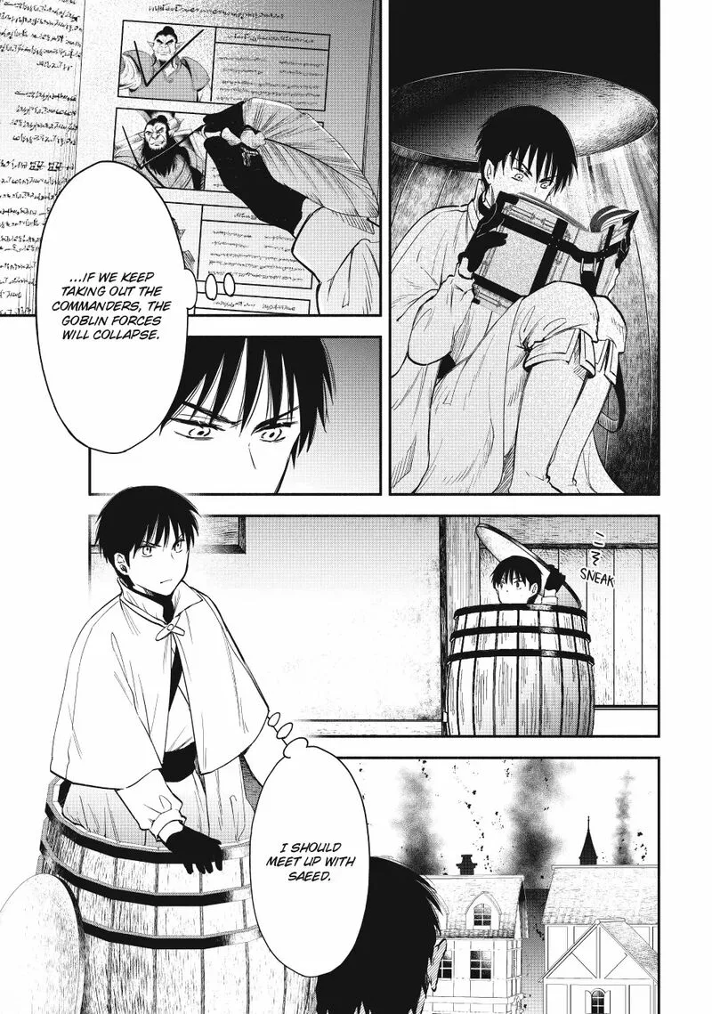 Isekai Man Chikin -HP 1 no Mama de Saikyou Saisoku Danjon Kouryaku- Chapter 119 page 5