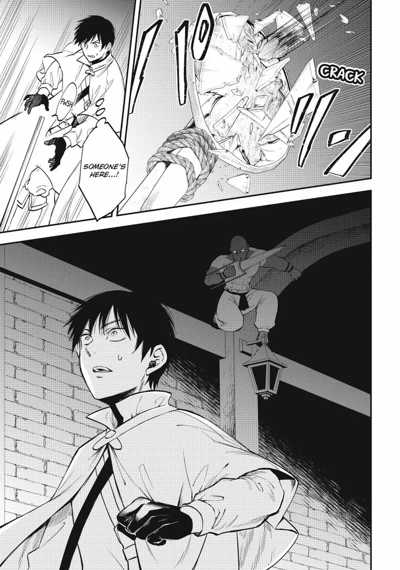 Isekai Man Chikin -HP 1 no Mama de Saikyou Saisoku Danjon Kouryaku- Chapter 119 page 11