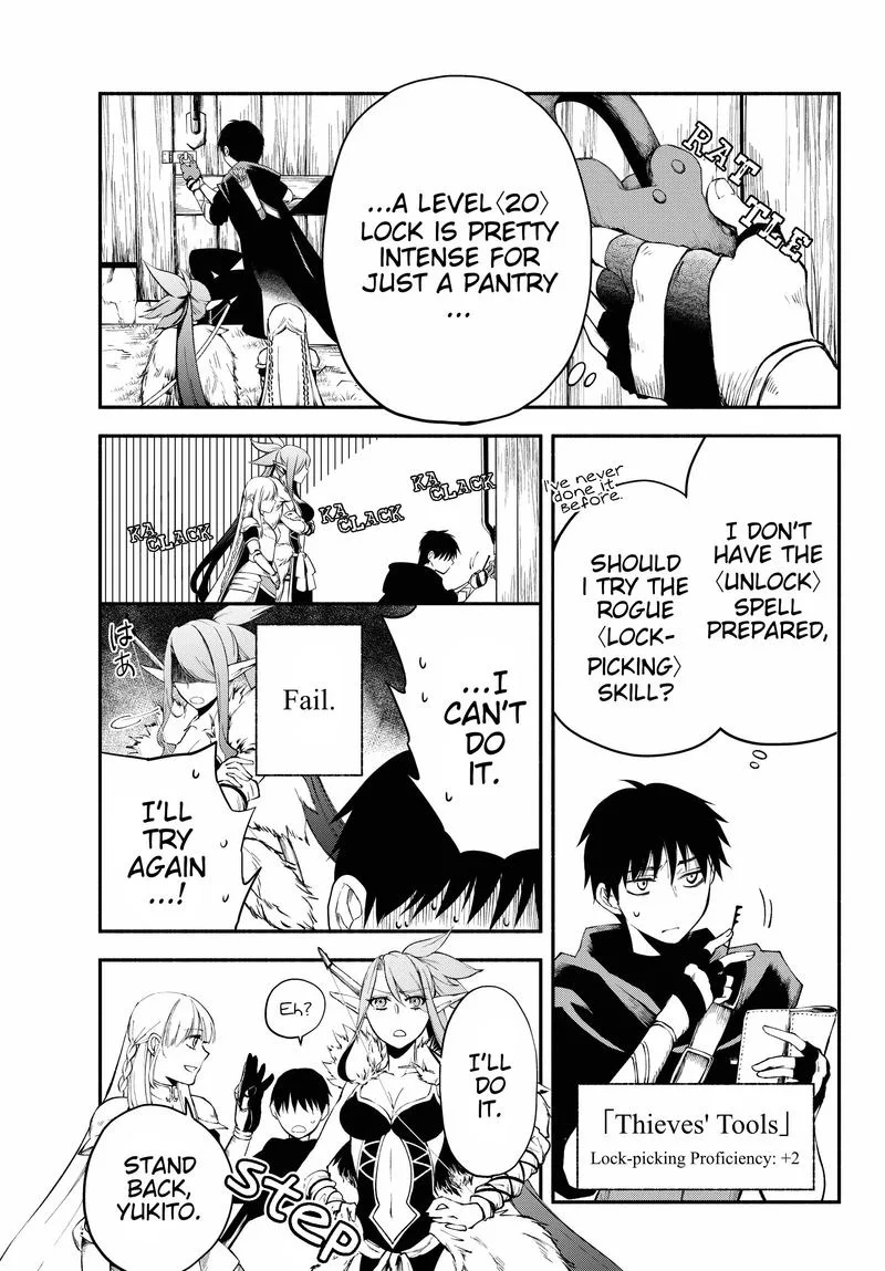 Isekai Man Chikin -HP 1 no Mama de Saikyou Saisoku Danjon Kouryaku- Chapter 12 page 9