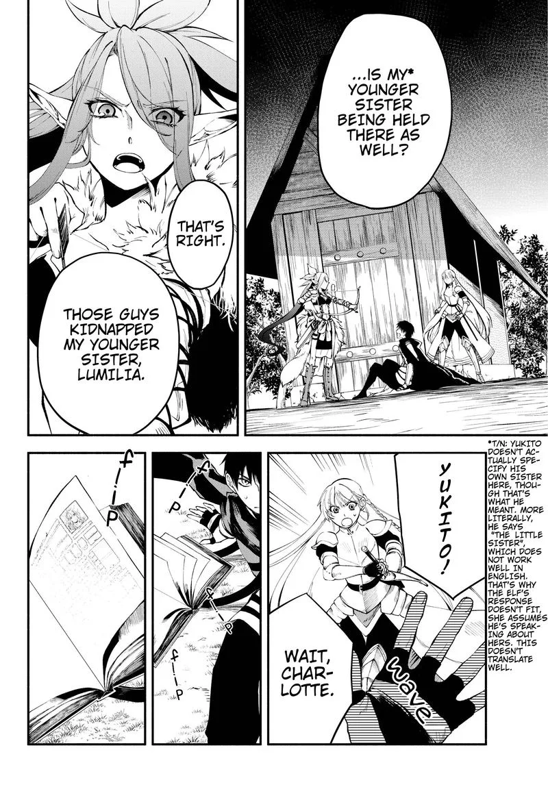 Isekai Man Chikin -HP 1 no Mama de Saikyou Saisoku Danjon Kouryaku- Chapter 12 page 2