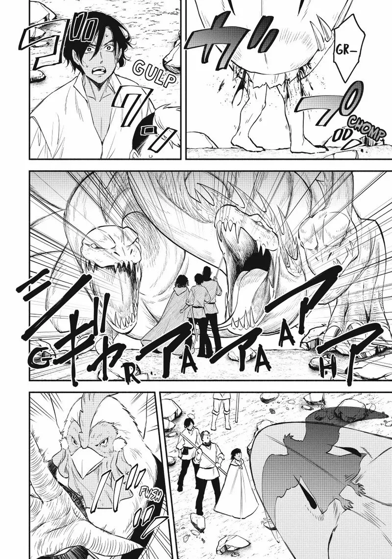 Isekai Man Chikin -HP 1 no Mama de Saikyou Saisoku Danjon Kouryaku- Chapter 120 page 4