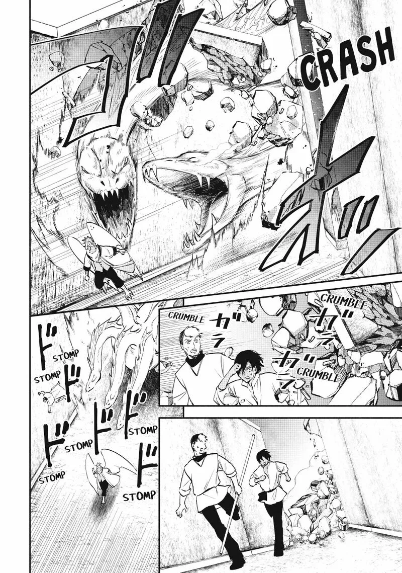 Isekai Man Chikin -HP 1 no Mama de Saikyou Saisoku Danjon Kouryaku- Chapter 120 page 20
