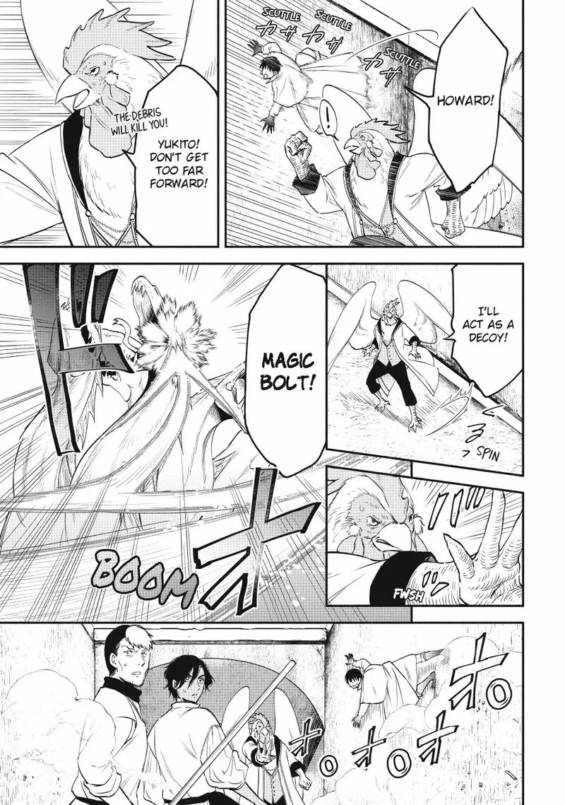 Isekai Man Chikin -HP 1 no Mama de Saikyou Saisoku Danjon Kouryaku- Chapter 120 page 19