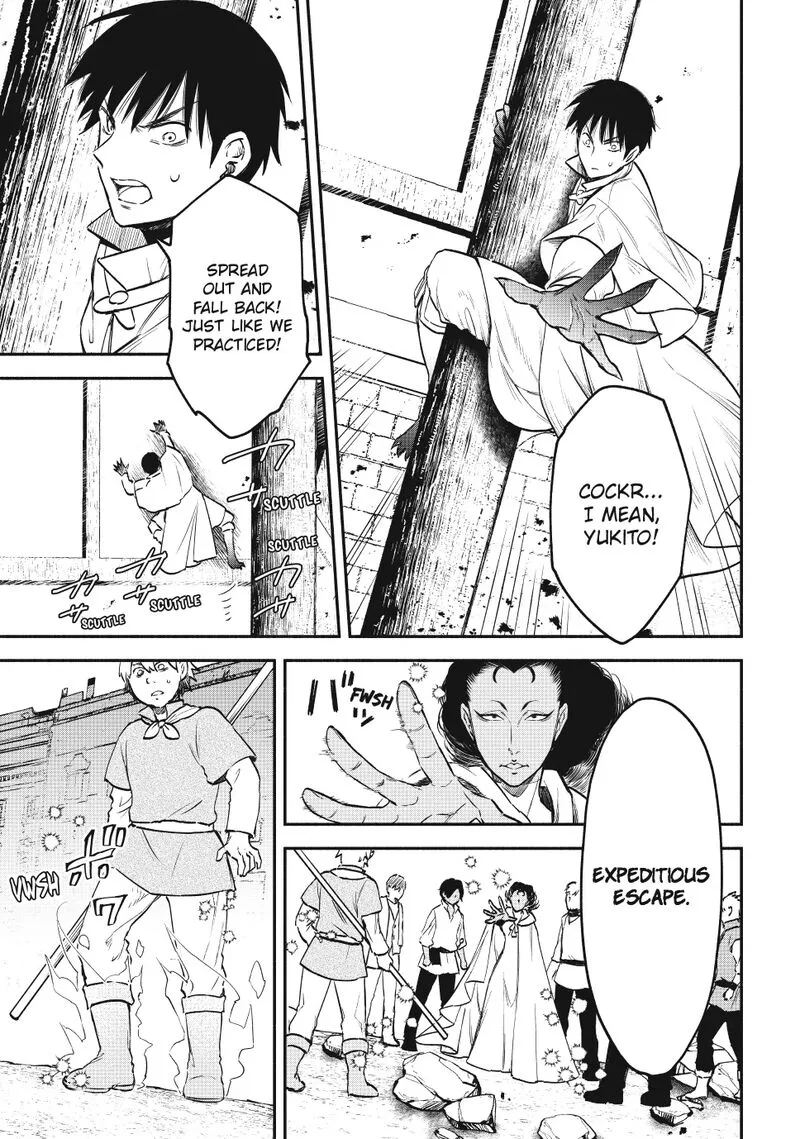 Isekai Man Chikin -HP 1 no Mama de Saikyou Saisoku Danjon Kouryaku- Chapter 120 page 11