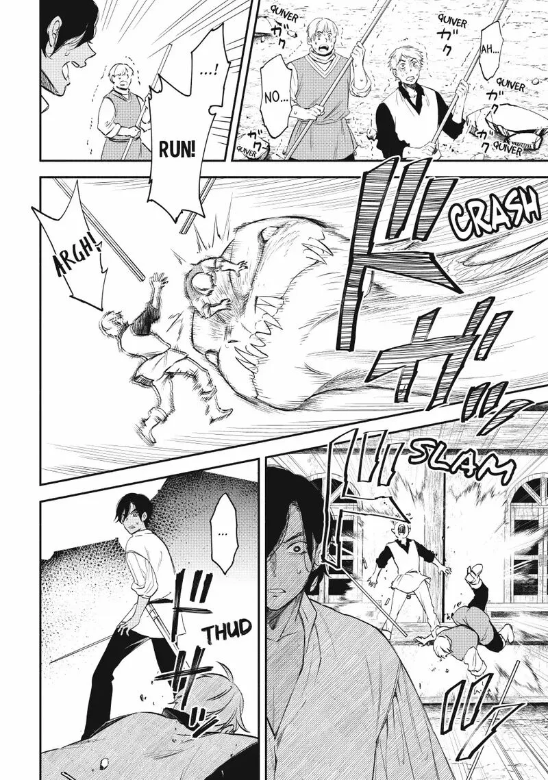 Isekai Man Chikin -HP 1 no Mama de Saikyou Saisoku Danjon Kouryaku- Chapter 120 page 2