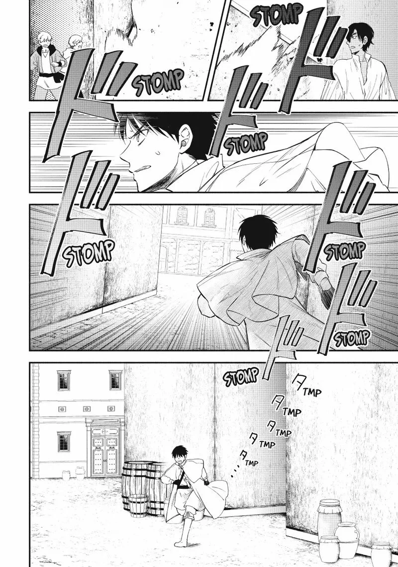 Isekai Man Chikin -HP 1 no Mama de Saikyou Saisoku Danjon Kouryaku- Chapter 121 page 14