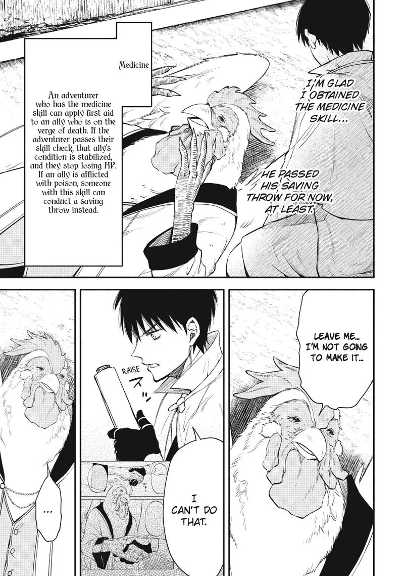 Isekai Man Chikin -HP 1 no Mama de Saikyou Saisoku Danjon Kouryaku- Chapter 121 page 5