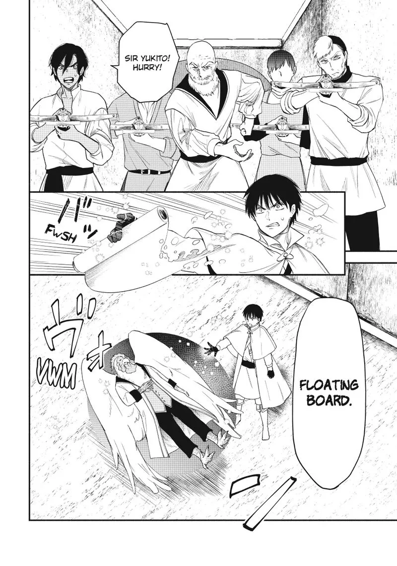 Isekai Man Chikin -HP 1 no Mama de Saikyou Saisoku Danjon Kouryaku- Chapter 121 page 8
