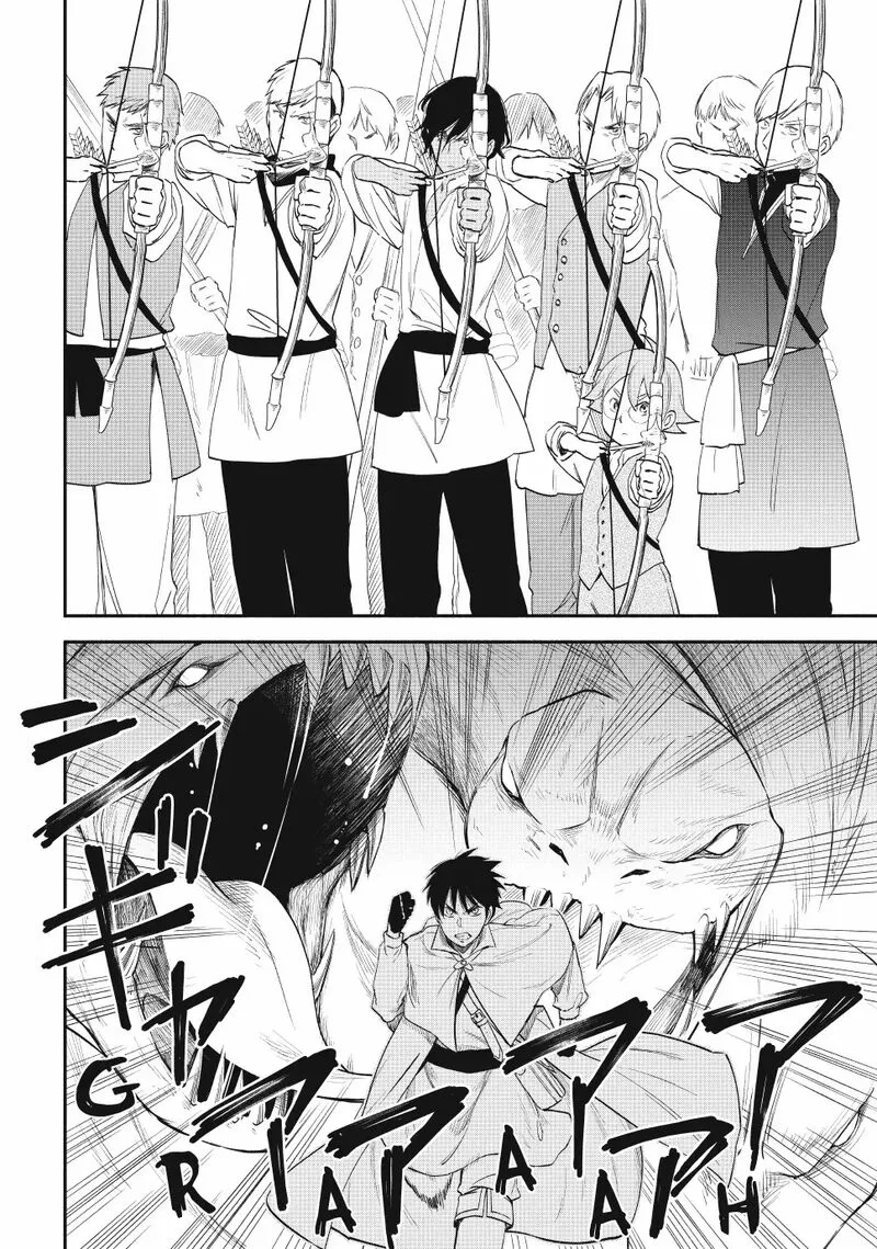 Isekai Man Chikin -HP 1 no Mama de Saikyou Saisoku Danjon Kouryaku- Chapter 122 page 7
