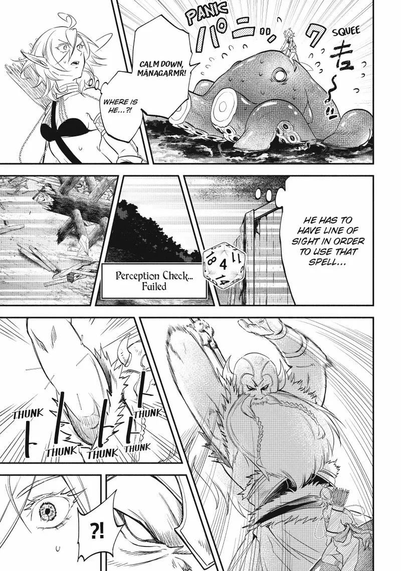 Isekai Man Chikin -HP 1 no Mama de Saikyou Saisoku Danjon Kouryaku- Chapter 123 page 11