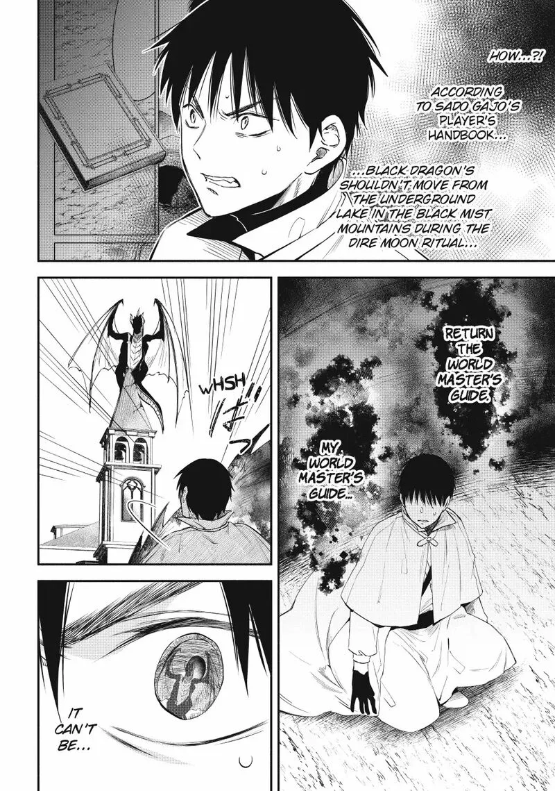 Isekai Man Chikin -HP 1 no Mama de Saikyou Saisoku Danjon Kouryaku- Chapter 124 page 16