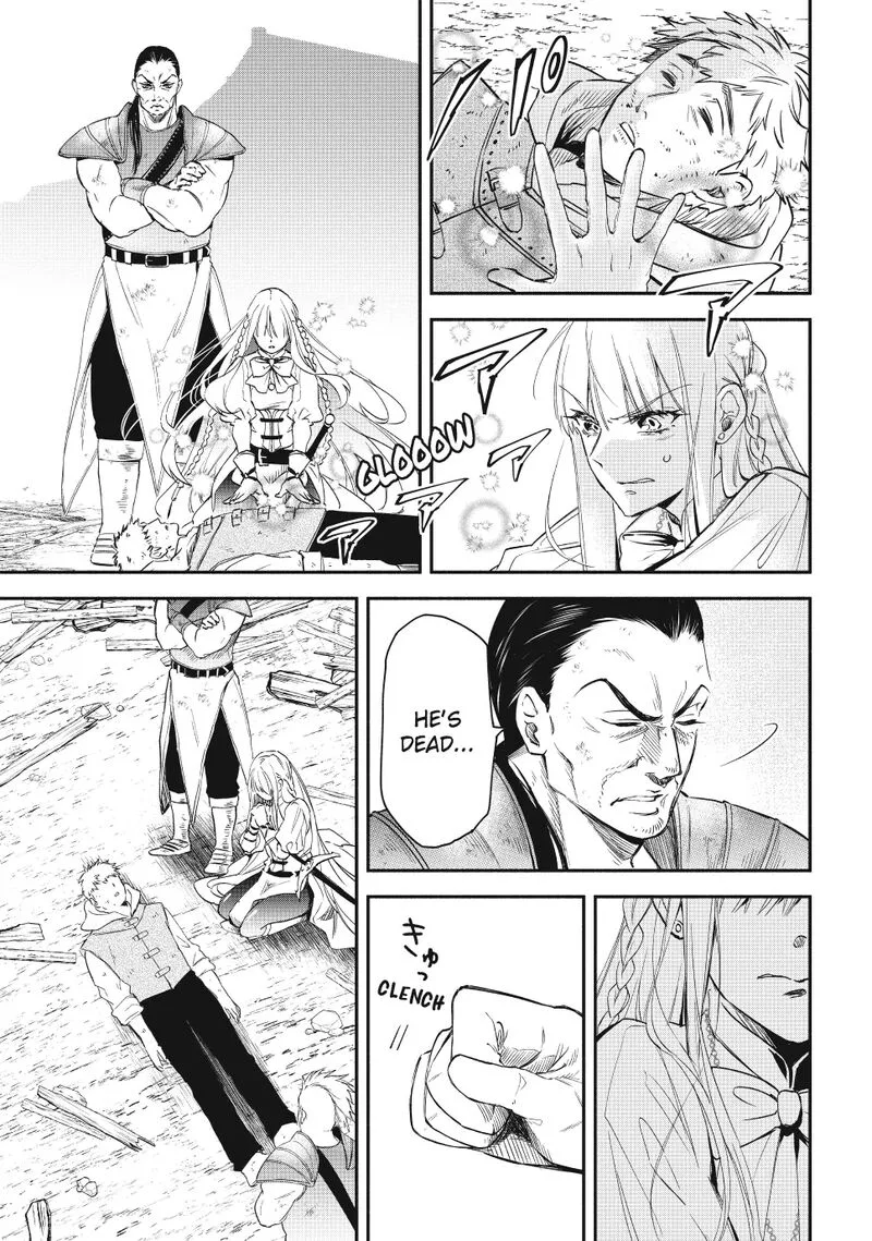 Isekai Man Chikin -HP 1 no Mama de Saikyou Saisoku Danjon Kouryaku- Chapter 124 page 3
