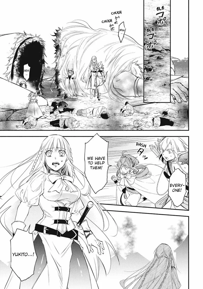 Isekai Man Chikin -HP 1 no Mama de Saikyou Saisoku Danjon Kouryaku- Chapter 124 page 9