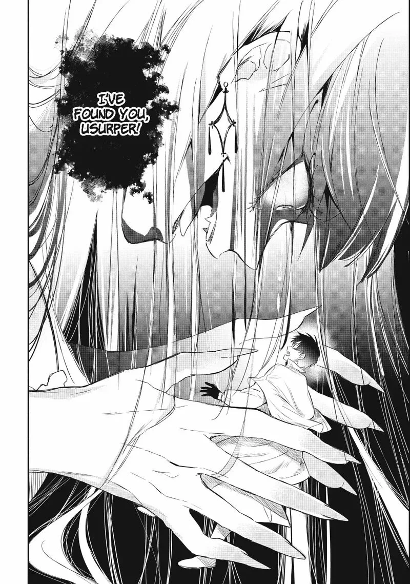 Isekai Man Chikin -HP 1 no Mama de Saikyou Saisoku Danjon Kouryaku- Chapter 125 page 16