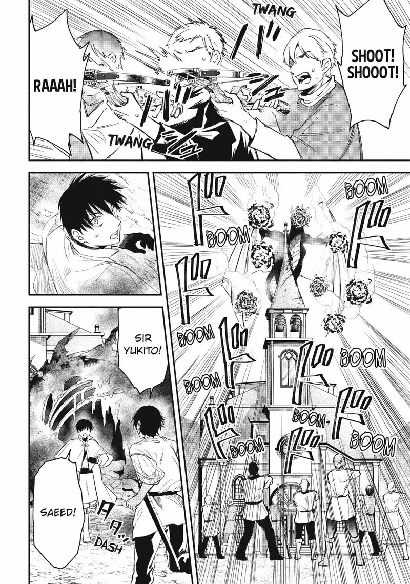 Isekai Man Chikin -HP 1 no Mama de Saikyou Saisoku Danjon Kouryaku- Chapter 125 page 10