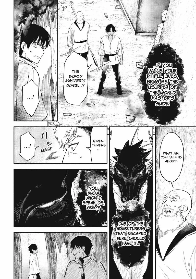 Isekai Man Chikin -HP 1 no Mama de Saikyou Saisoku Danjon Kouryaku- Chapter 125 page 6
