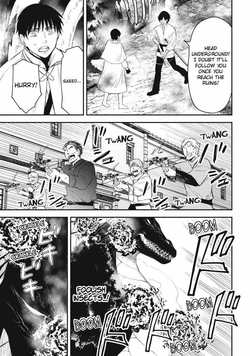 Isekai Man Chikin -HP 1 no Mama de Saikyou Saisoku Danjon Kouryaku- Chapter 125 page 11