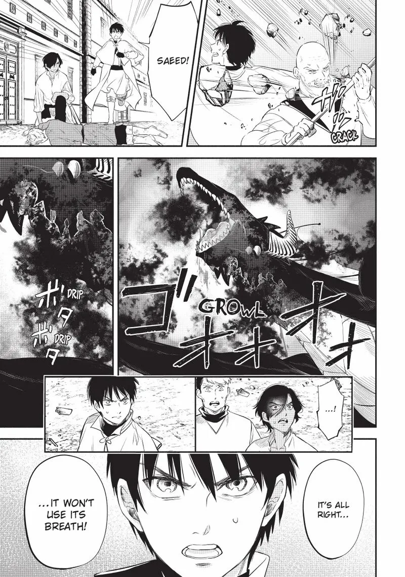 Isekai Man Chikin -HP 1 no Mama de Saikyou Saisoku Danjon Kouryaku- Chapter 127 page 7