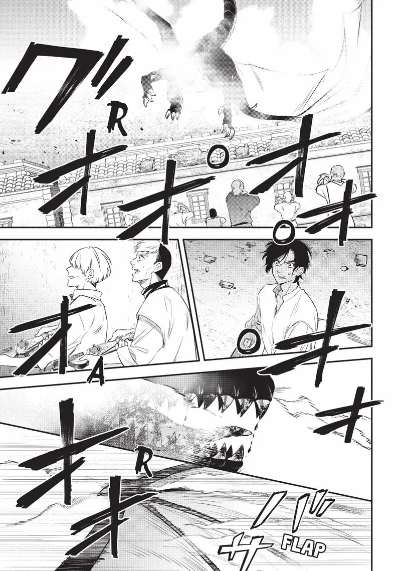 Isekai Man Chikin -HP 1 no Mama de Saikyou Saisoku Danjon Kouryaku- Chapter 127 page 1