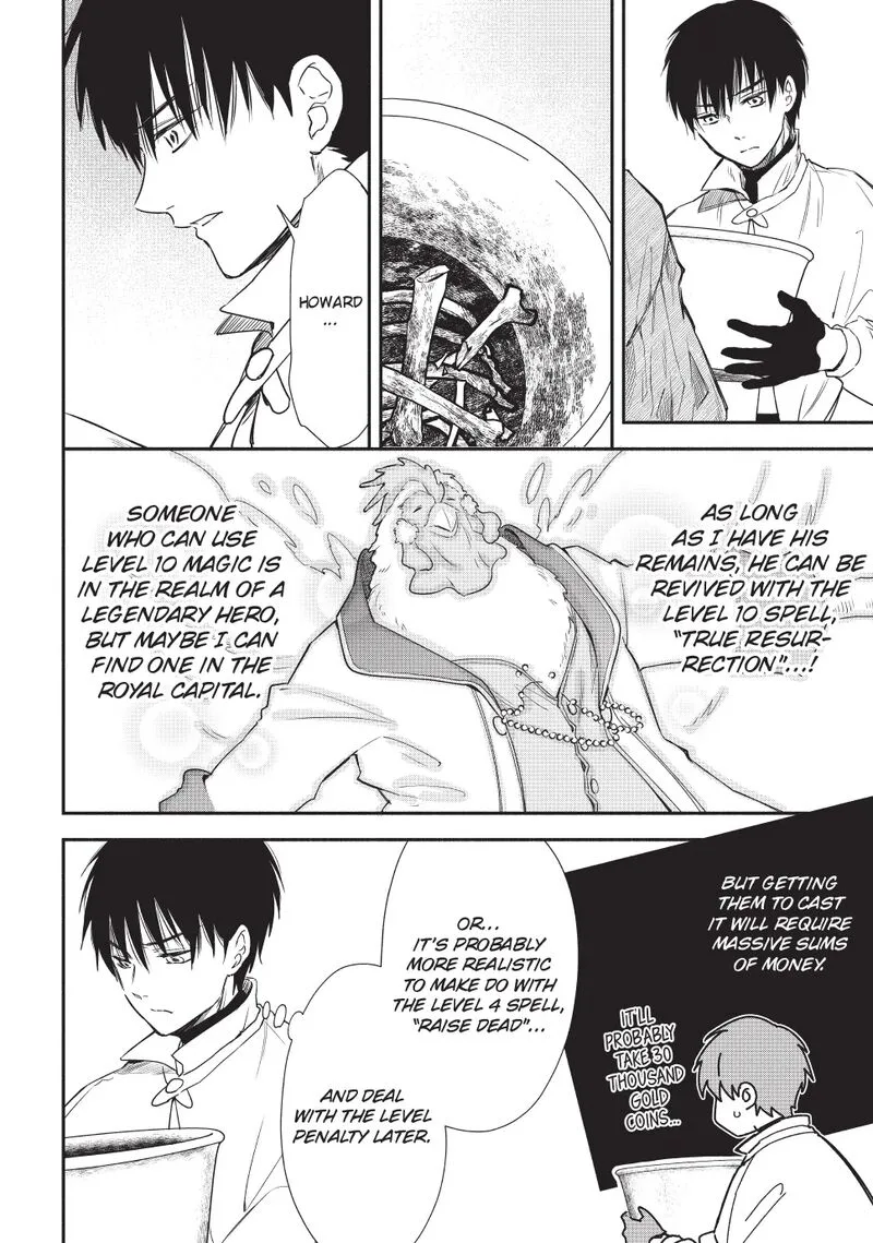 Isekai Man Chikin -HP 1 no Mama de Saikyou Saisoku Danjon Kouryaku- Chapter 128 page 4