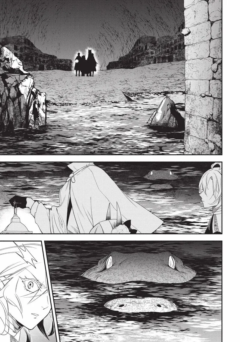 Isekai Man Chikin -HP 1 no Mama de Saikyou Saisoku Danjon Kouryaku- Chapter 129 page 15