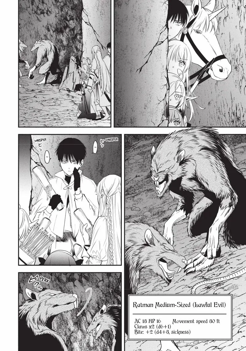 Isekai Man Chikin -HP 1 no Mama de Saikyou Saisoku Danjon Kouryaku- Chapter 129 page 18