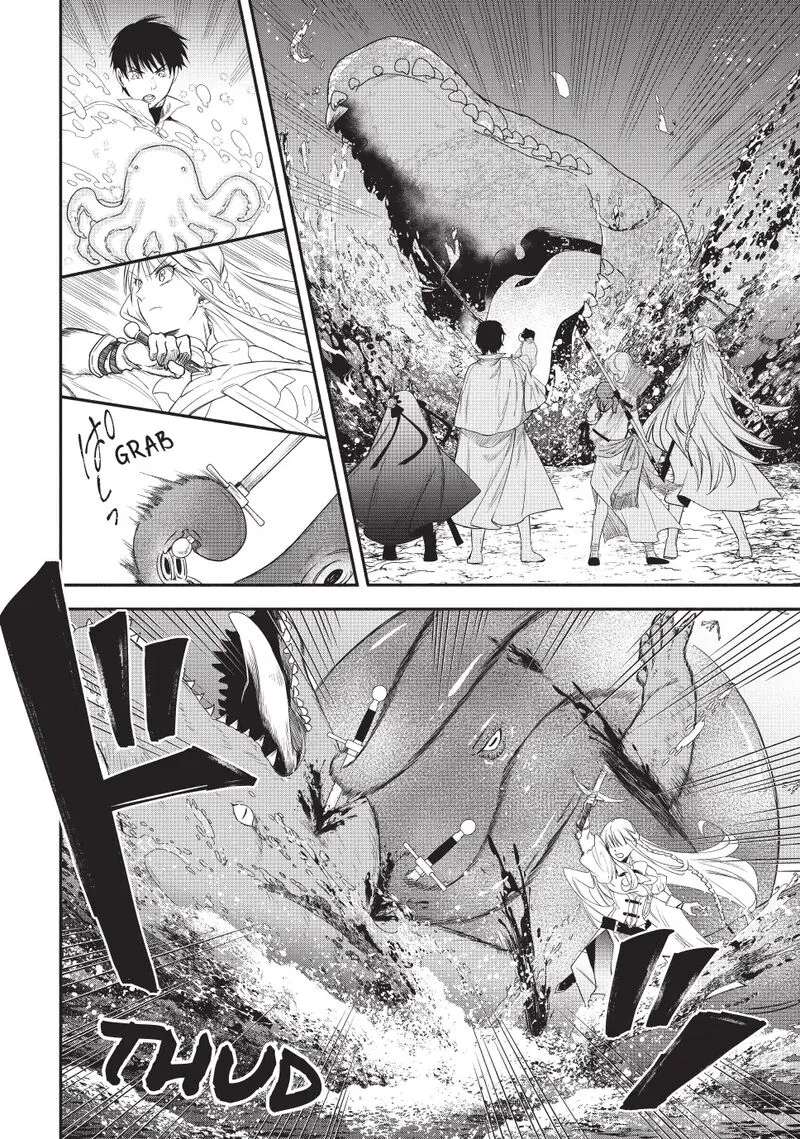 Isekai Man Chikin -HP 1 no Mama de Saikyou Saisoku Danjon Kouryaku- Chapter 129 page 16