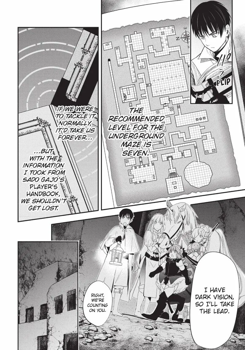 Isekai Man Chikin -HP 1 no Mama de Saikyou Saisoku Danjon Kouryaku- Chapter 129 page 12