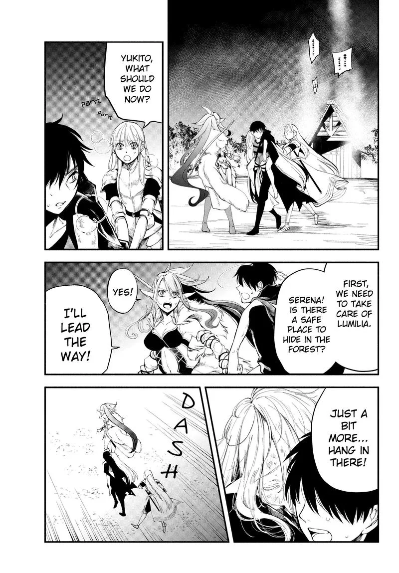 Isekai Man Chikin -HP 1 no Mama de Saikyou Saisoku Danjon Kouryaku- Chapter 13 page 9