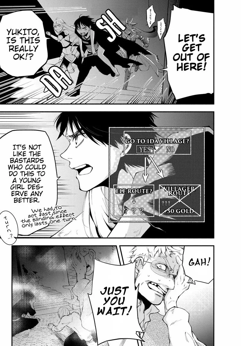 Isekai Man Chikin -HP 1 no Mama de Saikyou Saisoku Danjon Kouryaku- Chapter 13 page 8