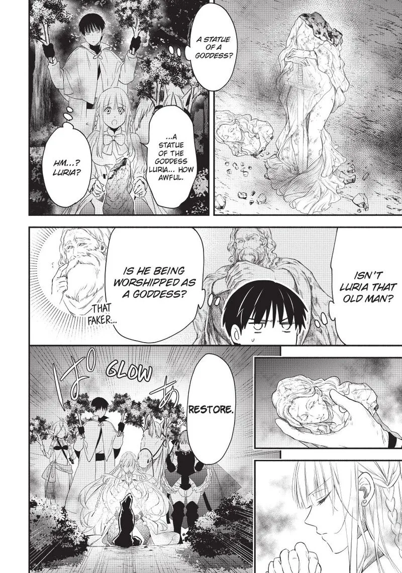 Isekai Man Chikin -HP 1 no Mama de Saikyou Saisoku Danjon Kouryaku- Chapter 130 page 4