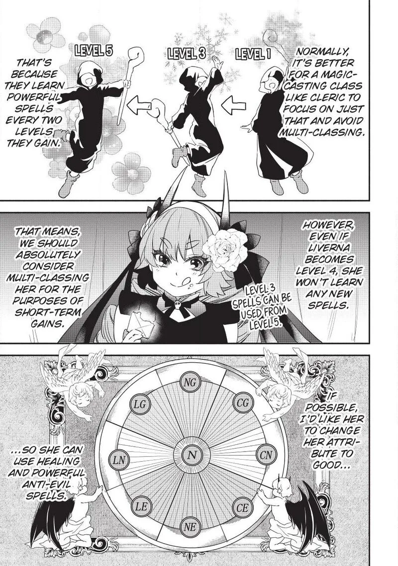 Isekai Man Chikin -HP 1 no Mama de Saikyou Saisoku Danjon Kouryaku- Chapter 131 page 3