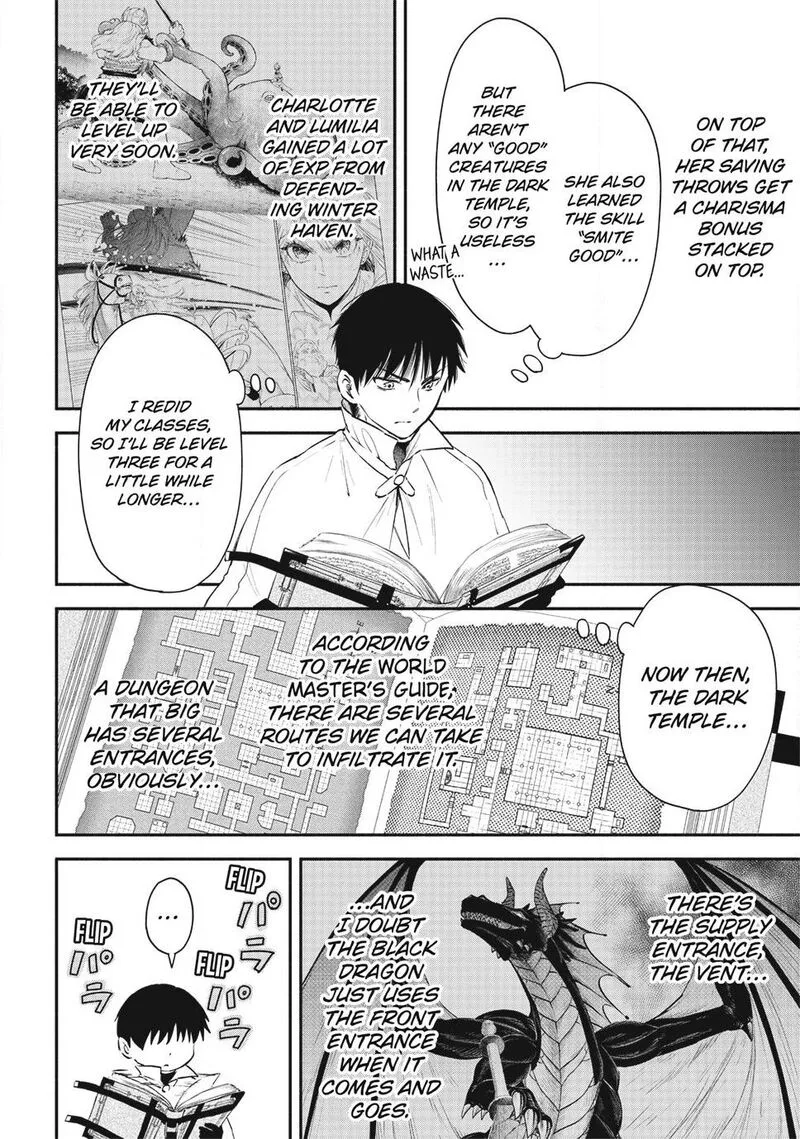 Isekai Man Chikin -HP 1 no Mama de Saikyou Saisoku Danjon Kouryaku- Chapter 132 page 4