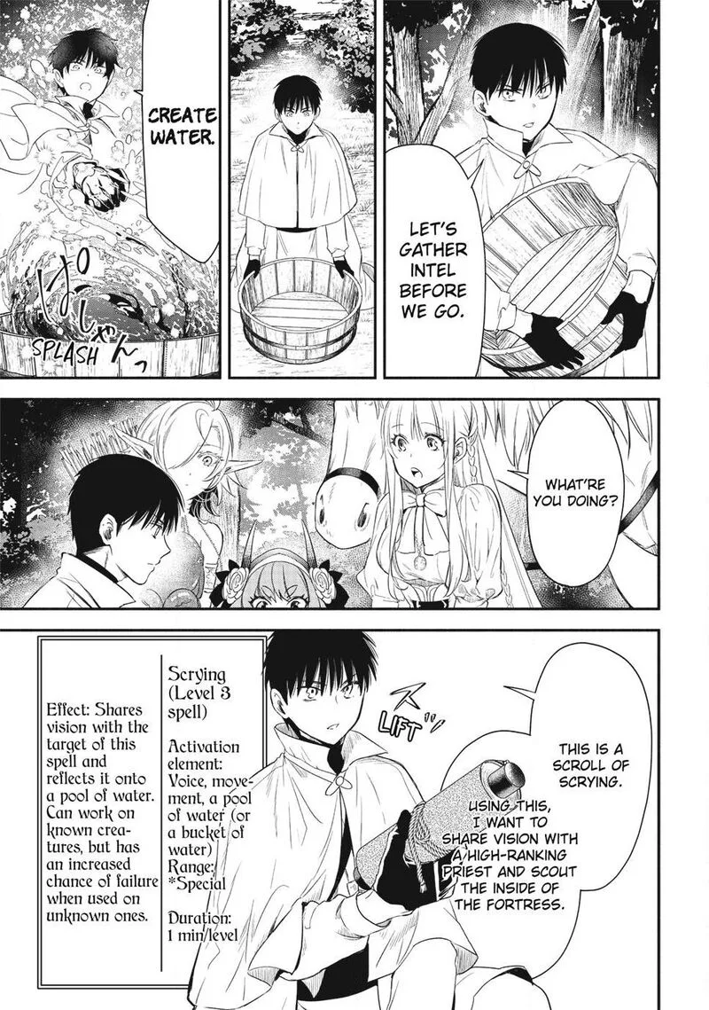 Isekai Man Chikin -HP 1 no Mama de Saikyou Saisoku Danjon Kouryaku- Chapter 132 page 11