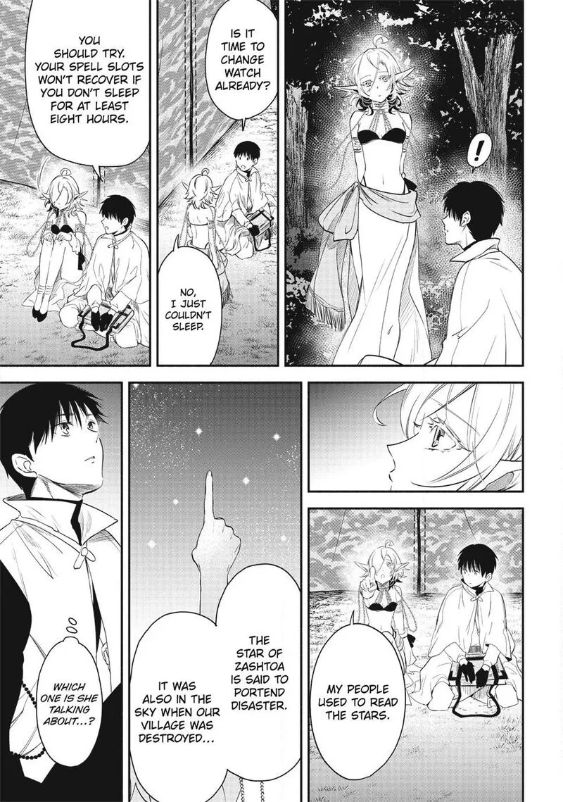 Isekai Man Chikin -HP 1 no Mama de Saikyou Saisoku Danjon Kouryaku- Chapter 132 page 7