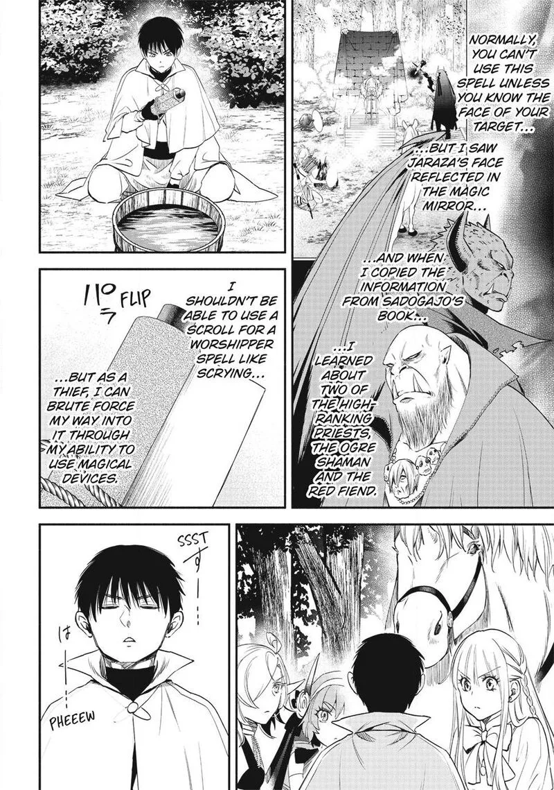 Isekai Man Chikin -HP 1 no Mama de Saikyou Saisoku Danjon Kouryaku- Chapter 132 page 12