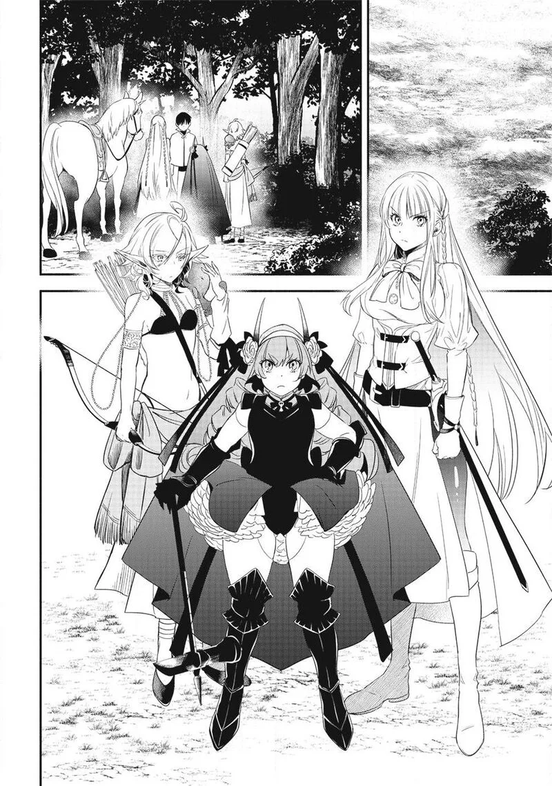 Isekai Man Chikin -HP 1 no Mama de Saikyou Saisoku Danjon Kouryaku- Chapter 132 page 10